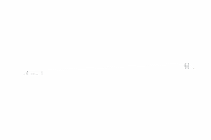 Cemer Zipline XGZL 101