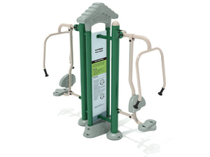 Fitness Rainforest Green/Tan