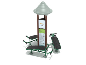 Fitness Brown/Rainforest Green
