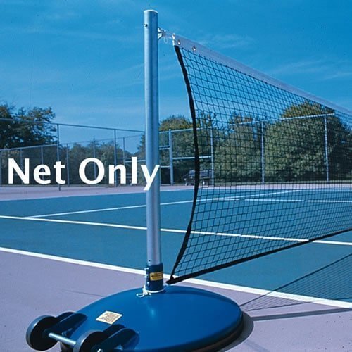 Jaypro-Economy-Tennis-Net.jpg