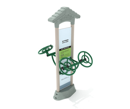 Royal Double Arm Rotation