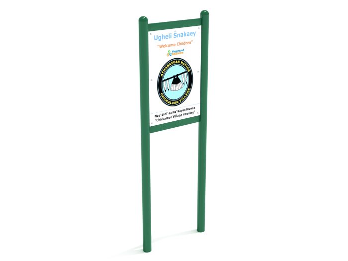 2-Sided Playground Safety Rules and Welcome Sign - Image 45