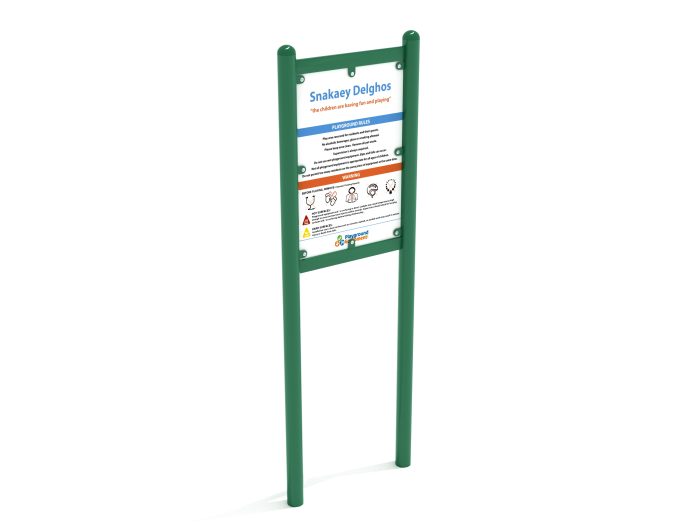 2-Sided Playground Safety Rules and Welcome Sign - Image 121