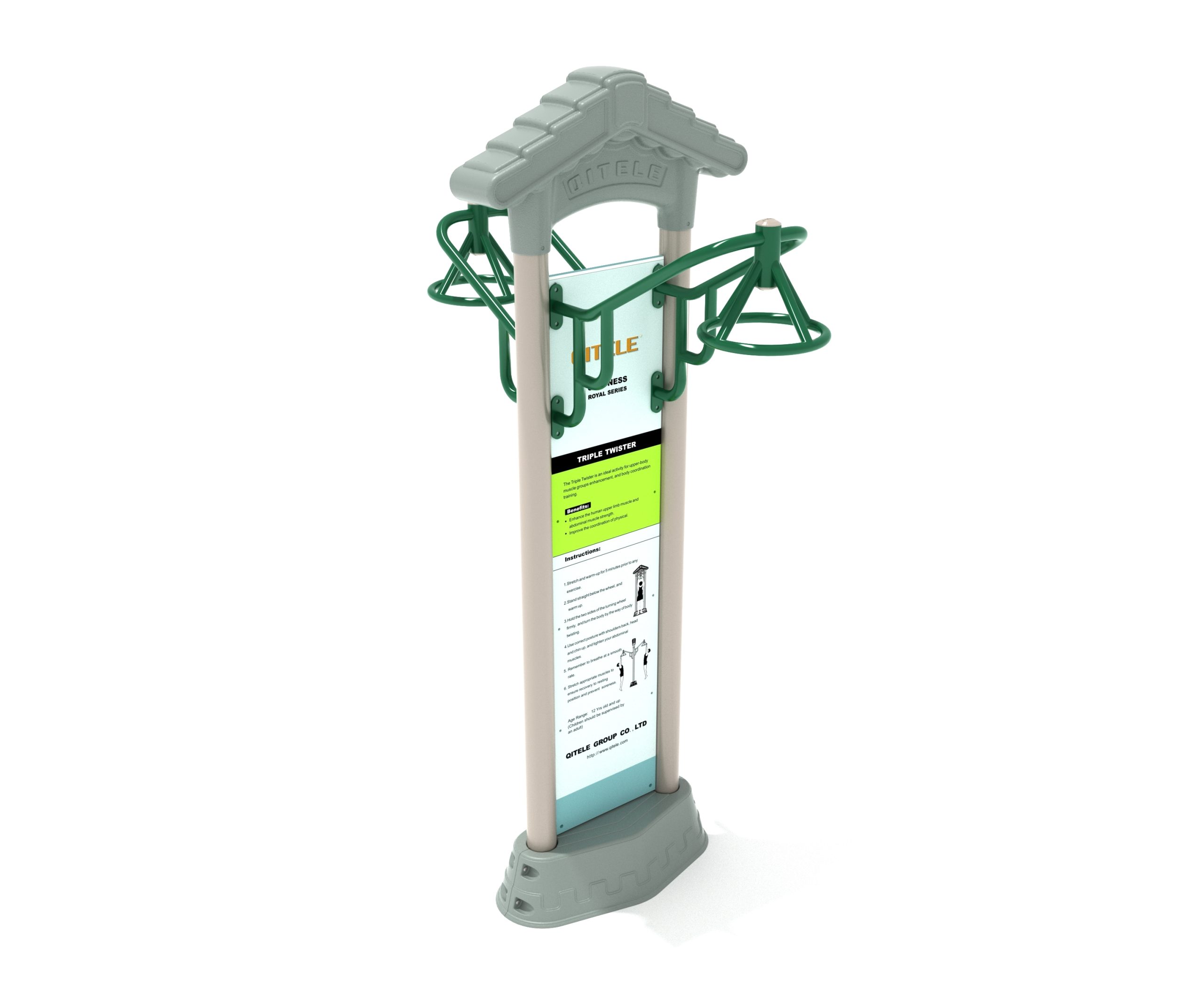 Royal Double Overhead Twister